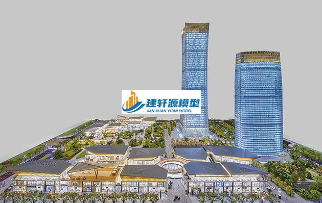 丰满保利·国际广场