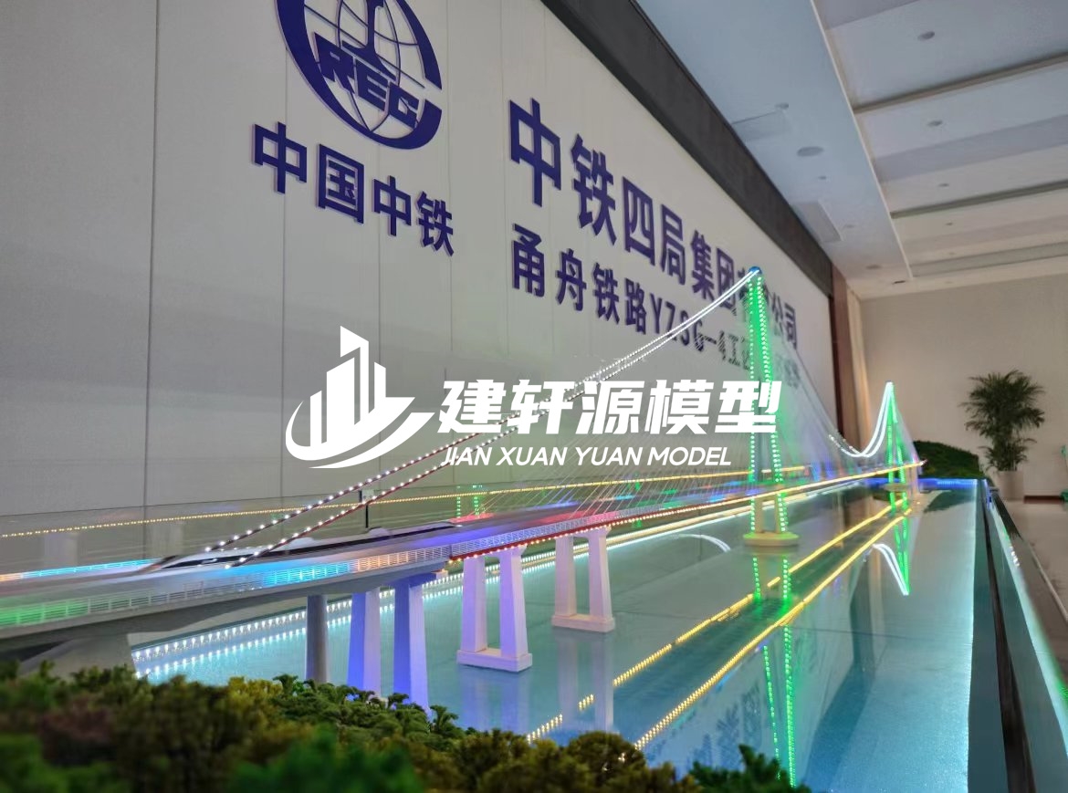 丰满桥梁模型制作