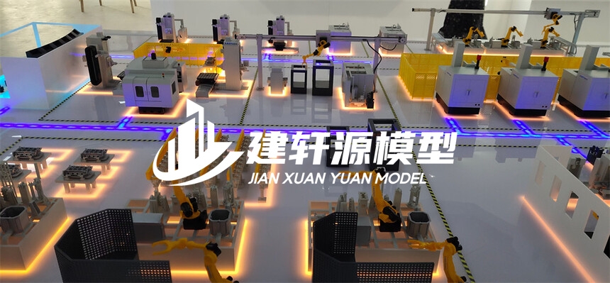 丰满工业模型定制
