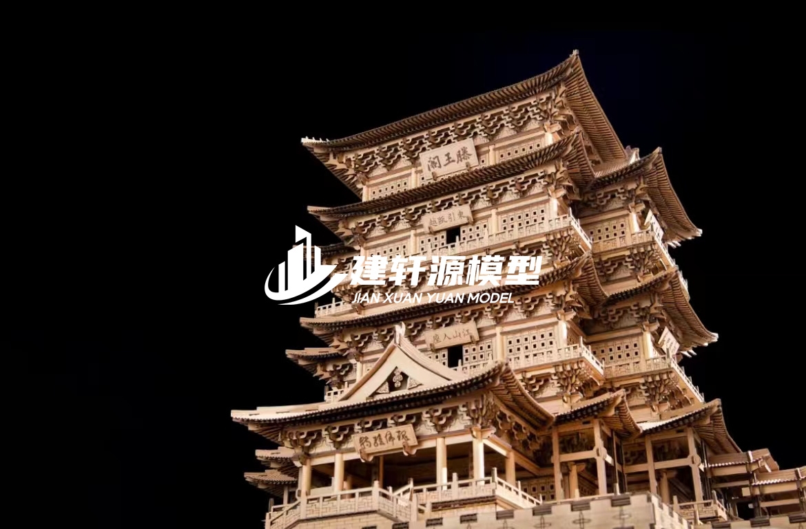 丰满古建模型服务