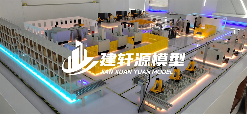 丰满工业模型