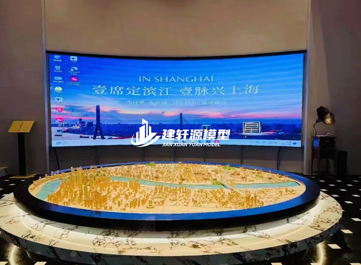 丰满城市规划模型