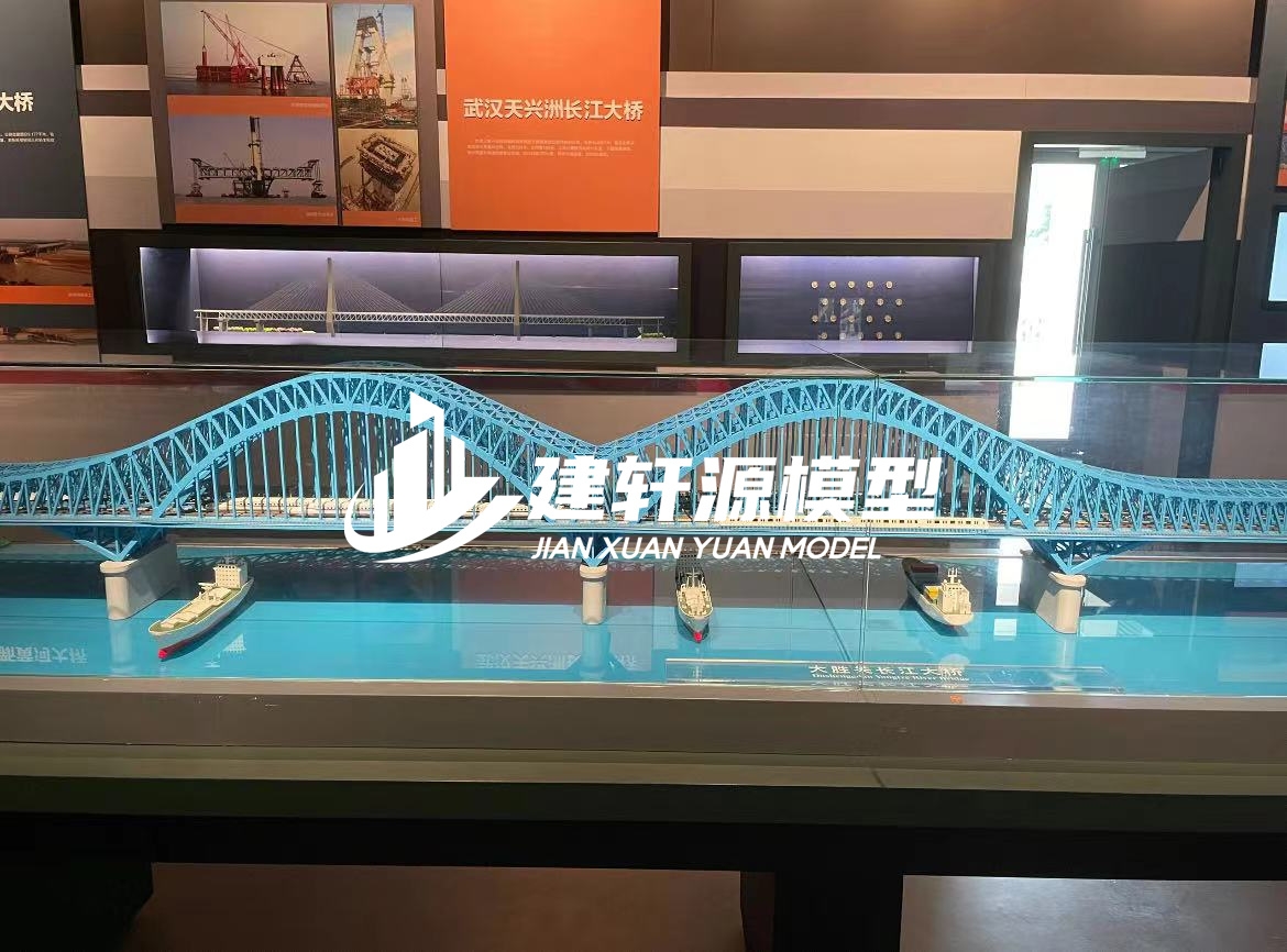 丰满桥梁模型
