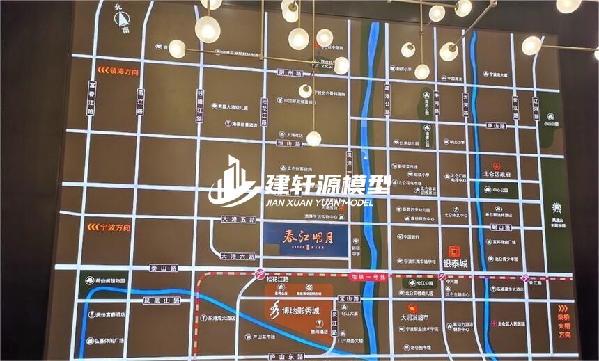 丰满房产壁挂模型