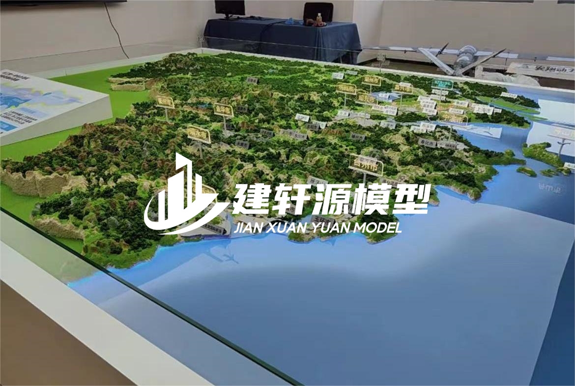 丰满地貌沙盘模型定制