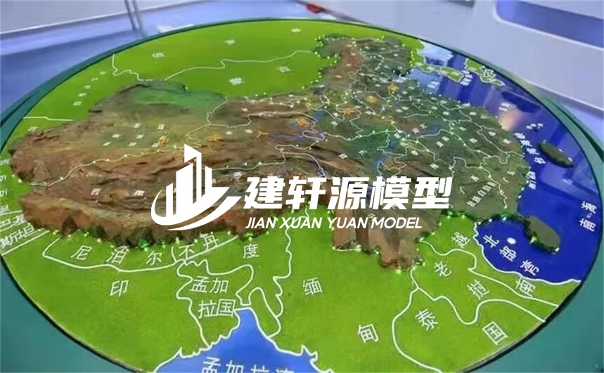 丰满地形模型制作