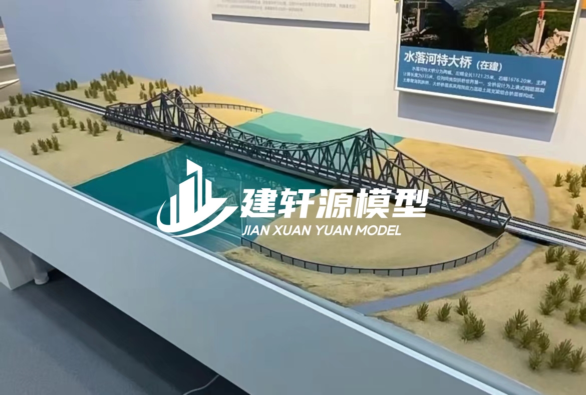 丰满桥梁模型定制厂家